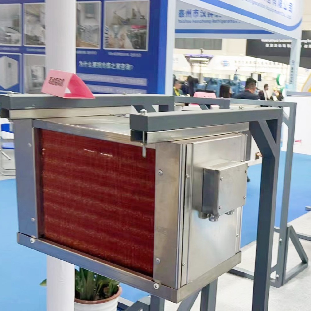 高耐腐型：铜管铜片冷风机
